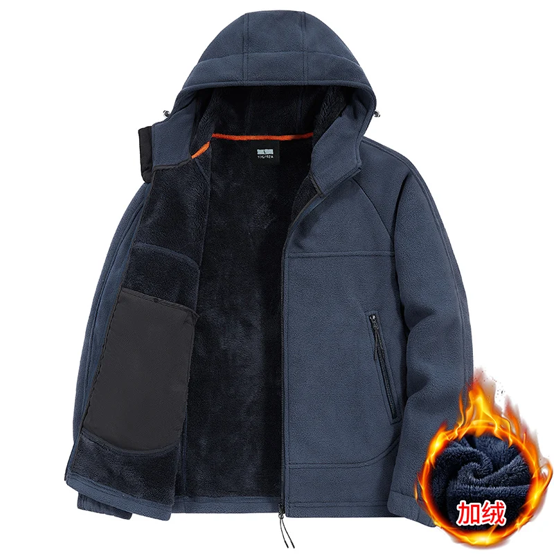 Men's Fleece Lined Hooded Jacket, Thick Polar Fleece Thermal Coat, Warm and Windproof Outerwear for Hiking, Camping LW8801
Men's Fleece Lined Hooded Jacket, Thick Polar Fleece Thermal Coat, Warm and Windproof Outerwear for Hiking, Camping LW8801