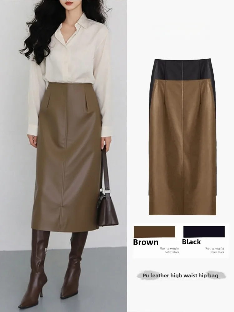 Кожаная юбка карамельного цвета с высокой талией, утягивающая юбка средней длины с запахом, женская мода, осень-зима, новинка Sle
Кожаная юбка карамельного цвета с высокой талией, утягивающая юбка средней длины с запахом, женская мода, осень-зима, новинка Sle