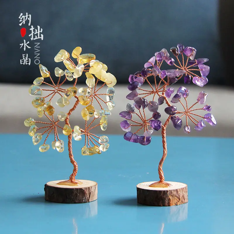 Natural Citrine Decoration Small Lucky Tree Home Creative Desktop Pink Purple Office Girlfriend Gifts
Natural Citrine Decoration Small Lucky Tree Home Creative Desktop Pink Purple Office Girlfriend Gifts