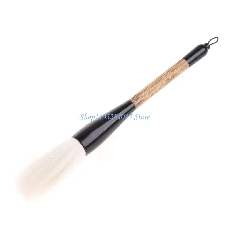 R6FF Kanji Japanese Sumi Writing Drawing Brush for Calligraphy Beginner for Creative
R6FF Kanji Japanese Sumi Writing Drawing Brush for Calligraphy Beginner for Creative