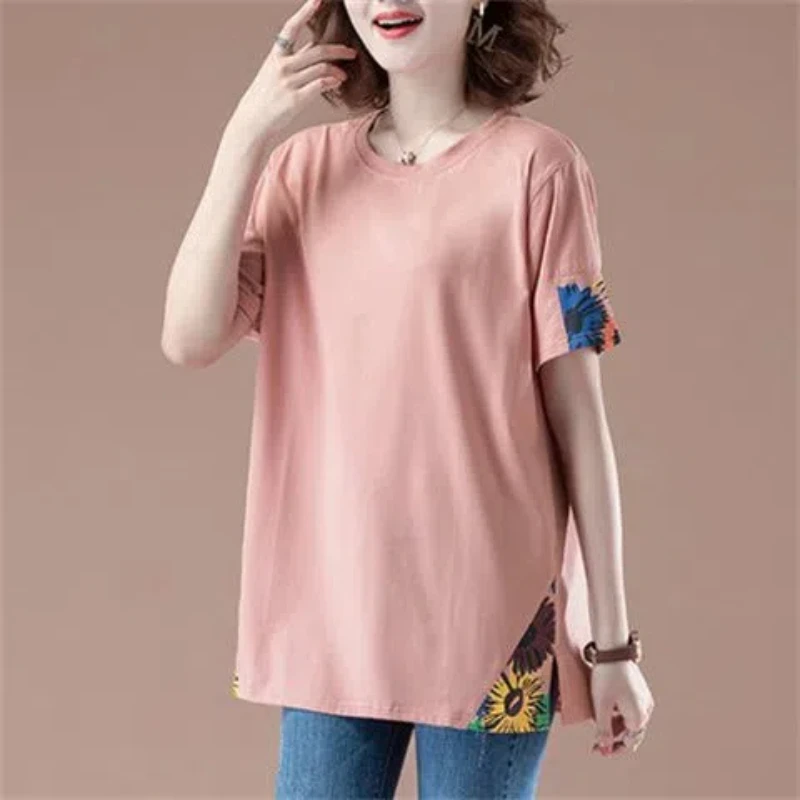 Minimalist Commute Summer New Solid T-shirts Women's Patchwork Printed Round Neck Loose All-match Split Casual Short Sleeve Tops
Minimalist Commute Summer New Solid T-shirts Women's Patchwork Printed Round Neck Loose All-match Split Casual Short Sleeve Tops