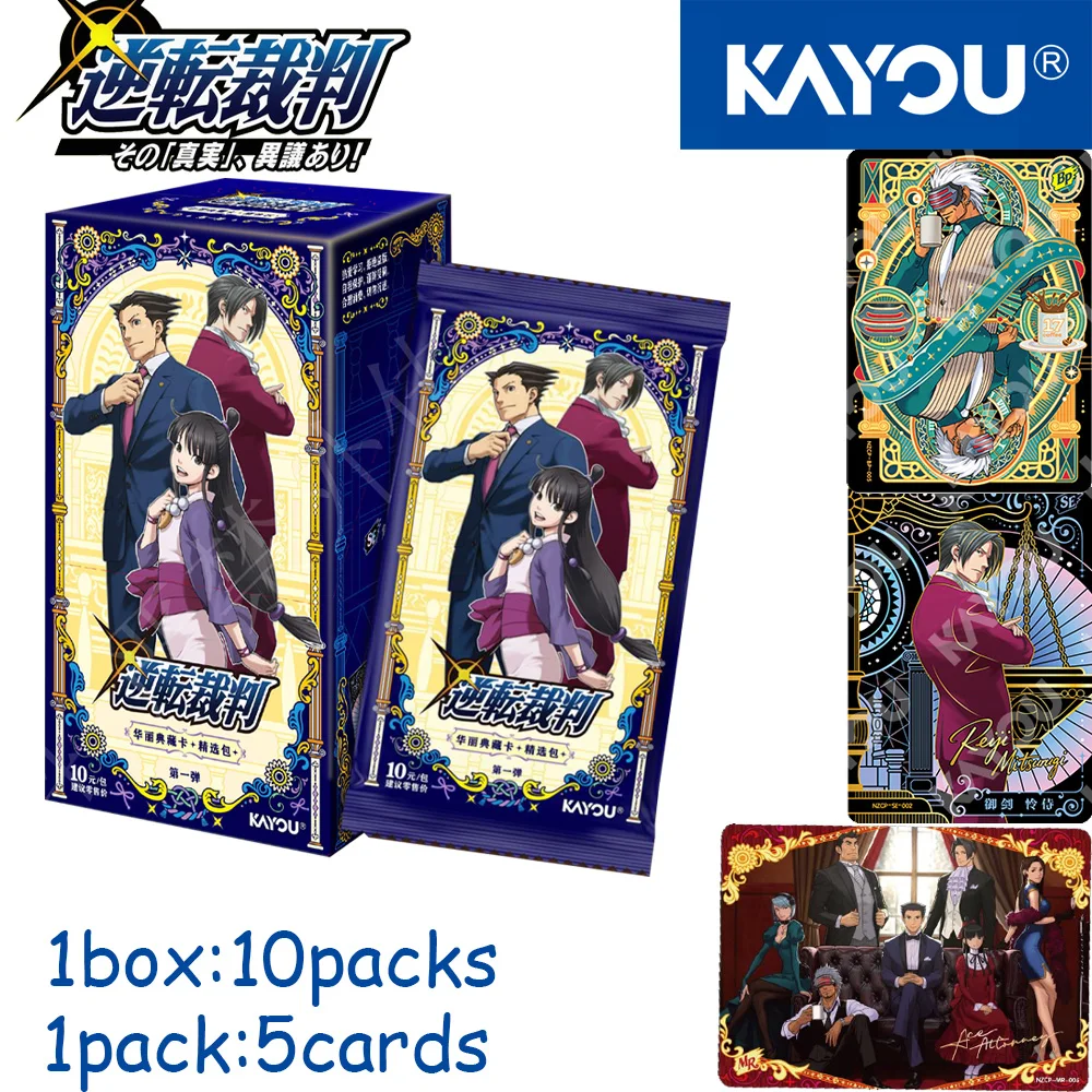 KAYOU New Authentic Gyakuten Saiban Premium Collection Card Pack Phoenix Wright Collector's Card Game Gift Toys Gifts
KAYOU New Authentic Gyakuten Saiban Premium Collection Card Pack Phoenix Wright Collector's Card Game Gift Toys Gifts