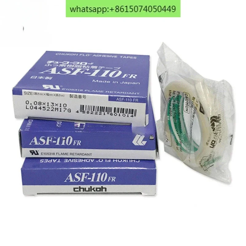 Japan CHUKOH 13/19/25mm ASF-110FR 10rolls/lot PTFE Heat Resistant Adhesive Tape For High-temperature Sealing
Japan CHUKOH 13/19/25mm ASF-110FR 10rolls/lot PTFE Heat Resistant Adhesive Tape For High-temperature Sealing
