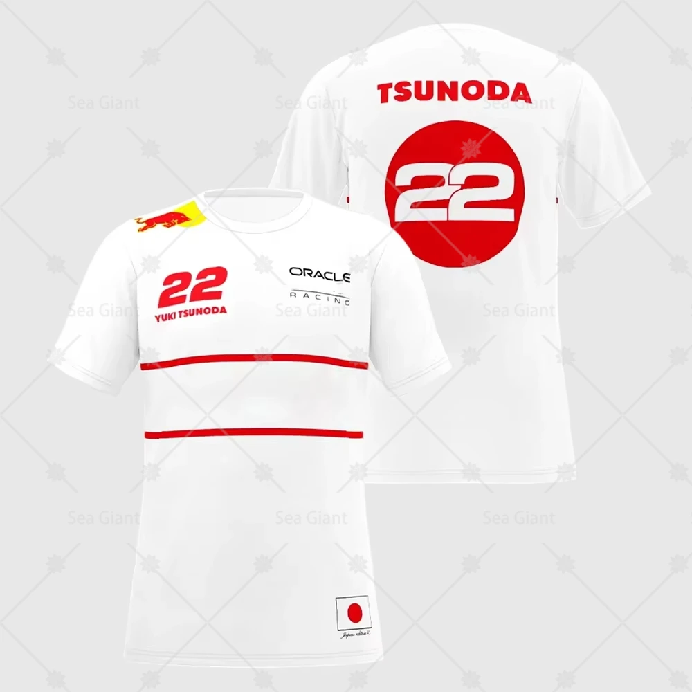 2025 New Motorcycle F1 Racing Outdoor Extreme Sports Quick Drying Cycling Shirt Japan Verstappen No.1 Shirt Red Animal Bull
2025 New Motorcycle F1 Racing Outdoor Extreme Sports Quick Drying Cycling Shirt Japan Verstappen No.1 Shirt Red Animal Bull