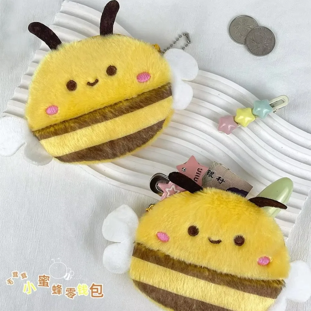 Cartoon Cute Bee Plush Coin Purse Animal Doll Pendant Mini Portable Bee Money Bag Office Storage Cash Wallet
Cartoon Cute Bee Plush Coin Purse Animal Doll Pendant Mini Portable Bee Money Bag Office Storage Cash Wallet