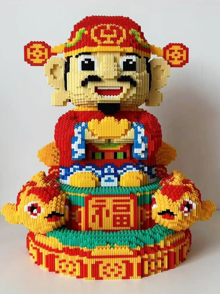 Carp Wealth God Base Eonal Building Blos Toy Display Children's Assembly Puzzle Birthday Gift Boys Girls Hi-Carbonyl
Carp Wealth God Base Eonal Building Blos Toy Display Children's Assembly Puzzle Birthday Gift Boys Girls Hi-Carbonyl