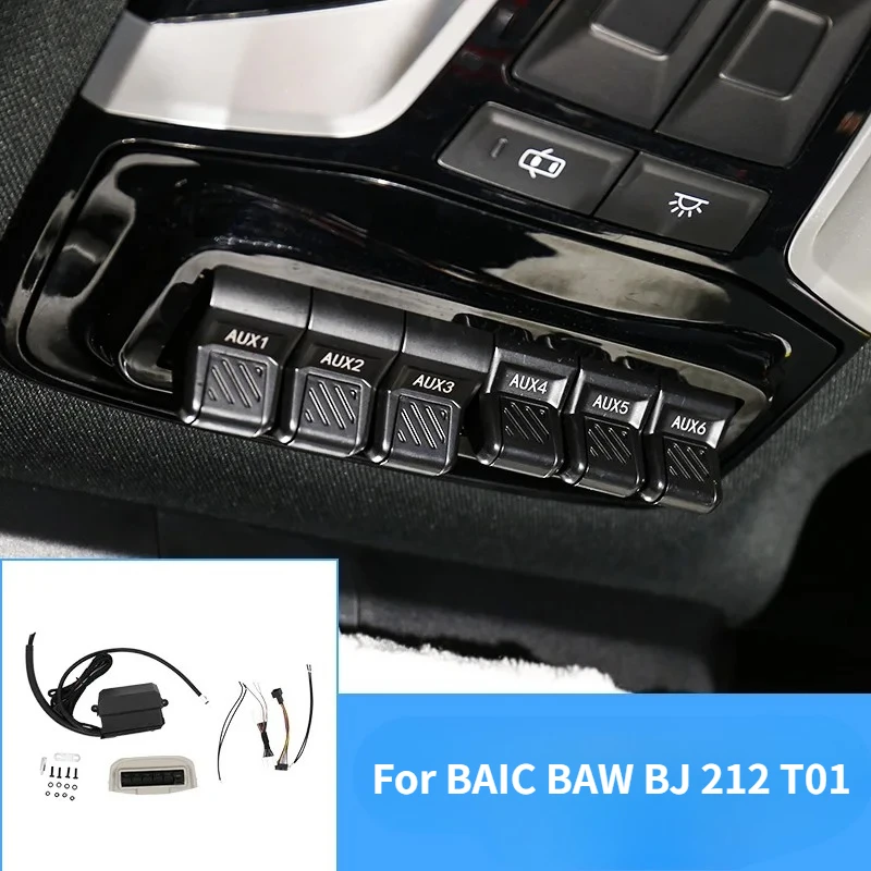 For BAIC BAW BJ 212 T01 Aircraft Switch Modified Roof Six-Way Integrated Switch Sunglasses Box Circuit Controller Accessories
For BAIC BAW BJ 212 T01 Aircraft Switch Modified Roof Six-Way Integrated Switch Sunglasses Box Circuit Controller Accessories