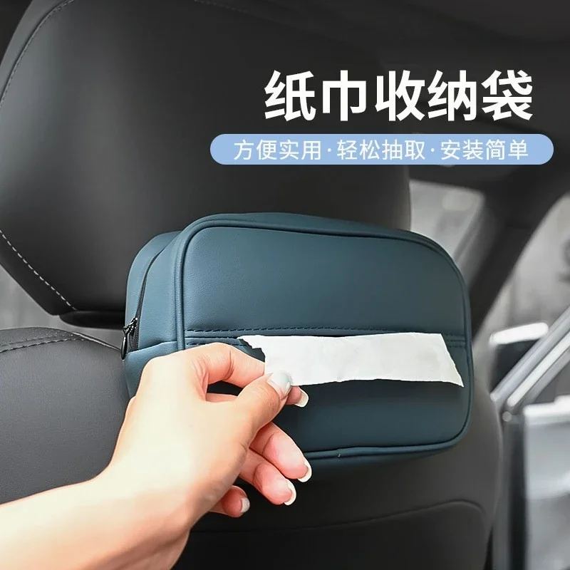 Для Changan DEEPAL G318: Специальный органайзер для салфеток на сиденье, без запаха, экологичный, для хранения, аксессуары для модификации интерьера
Для Changan DEEPAL G318: Специальный органайзер для салфеток на сиденье, без запаха, экологичный, для хранения, аксессуары для модификации интерьера