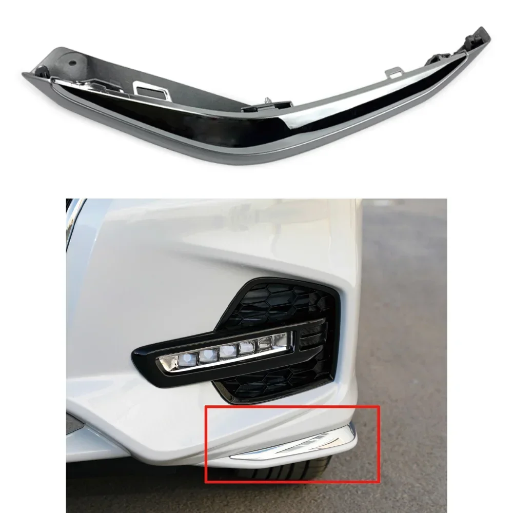 Kamshing Front Rear Bumper Corner Kit for HONDA ODYSSEY 2015 2016 2017 2018 2019 2020 2021 Bumper Corner Bumper Kit
Kamshing Front Rear Bumper Corner Kit for HONDA ODYSSEY 2015 2016 2017 2018 2019 2020 2021 Bumper Corner Bumper Kit
