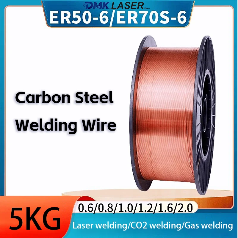 Carbon Steel Welding Wire ER50-6 ER70S-6 5KG Laser Welding Stick For Laser/CO2/Gas Weld Machine Gun Head Wire Feeder Wire Reel
Carbon Steel Welding Wire ER50-6 ER70S-6 5KG Laser Welding Stick For Laser/CO2/Gas Weld Machine Gun Head Wire Feeder Wire Reel