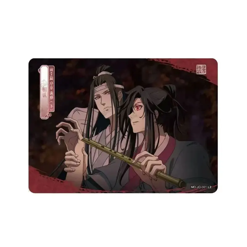 KAYOU Mo Dao Zu Shi Series 2 JQ(001-040) Genuine Drunken Dream Chapter Full Set Single Sheet Collection Card Birthday Gift Toys
KAYOU Mo Dao Zu Shi Series 2 JQ(001-040) Genuine Drunken Dream Chapter Full Set Single Sheet Collection Card Birthday Gift Toys