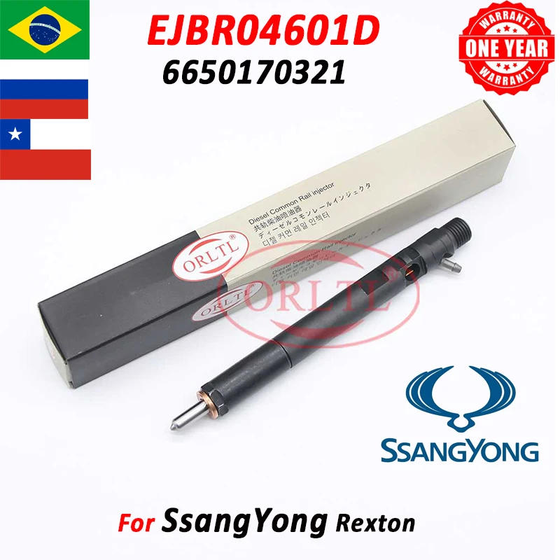 New EJBR04601D Diesel Injector Nozzle EJB R04601D For Ssangyong Rexton A6650170321 4601D
New EJBR04601D Diesel Injector Nozzle EJB R04601D For Ssangyong Rexton A6650170321 4601D