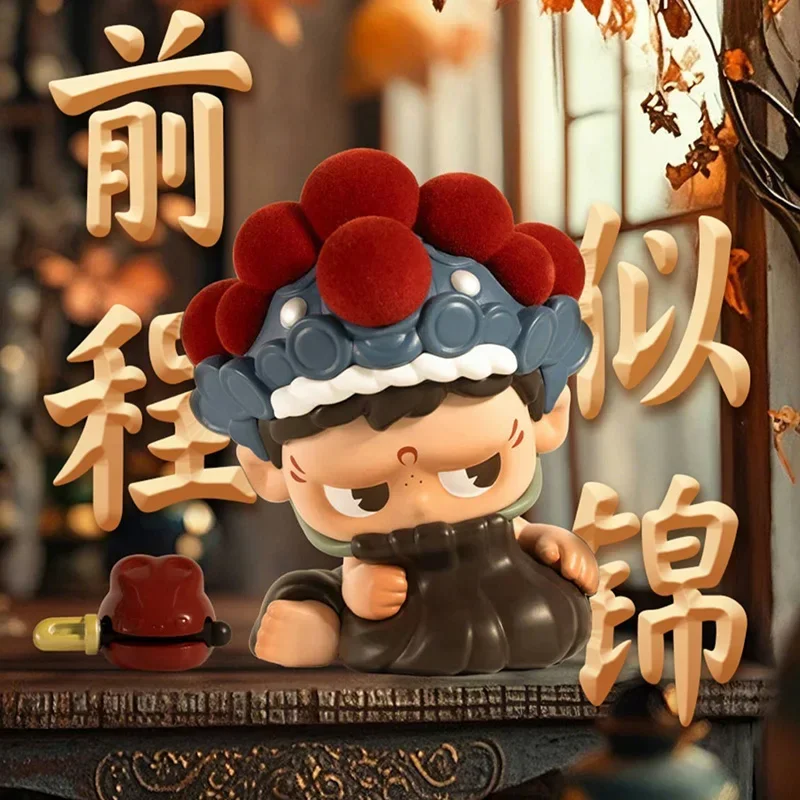TOYCITY Blessing brocade Series Blind Box Anime Action Figure Guess Bag Ornament Figurines Home Decor Desktop Dolls Model Gift
TOYCITY Blessing brocade Series Blind Box Anime Action Figure Guess Bag Ornament Figurines Home Decor Desktop Dolls Model Gift