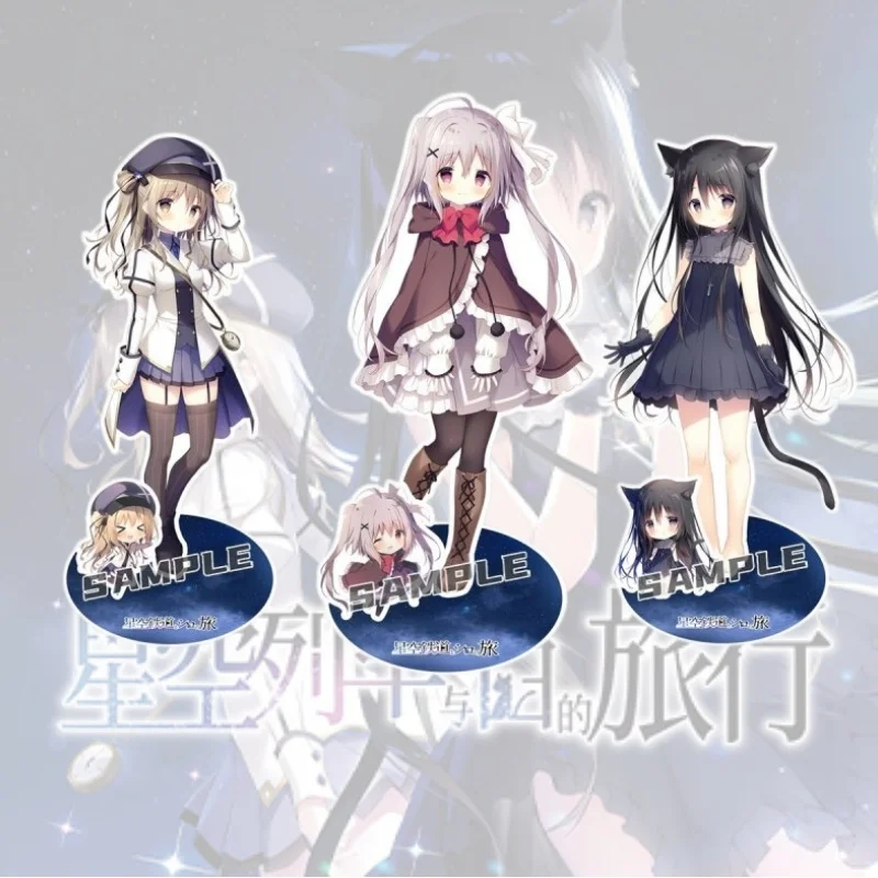 Game Hoshizora Tetsudou to Shiro no Tabi Anime Acrylic Stand Model Figure Cosplay Plate Holder Topper keychain Gift
Game Hoshizora Tetsudou to Shiro no Tabi Anime Acrylic Stand Model Figure Cosplay Plate Holder Topper keychain Gift