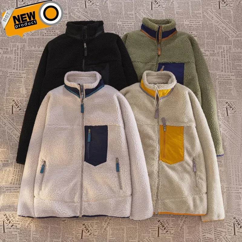 Winter Men Outdoor Motorcycle Jacket Sweater Cashmere Jacket Down Jacket Men's Windproof Coldproof Warm and Comfortable Coat
Winter Men Outdoor Motorcycle Jacket Sweater Cashmere Jacket Down Jacket Men's Windproof Coldproof Warm and Comfortable Coat