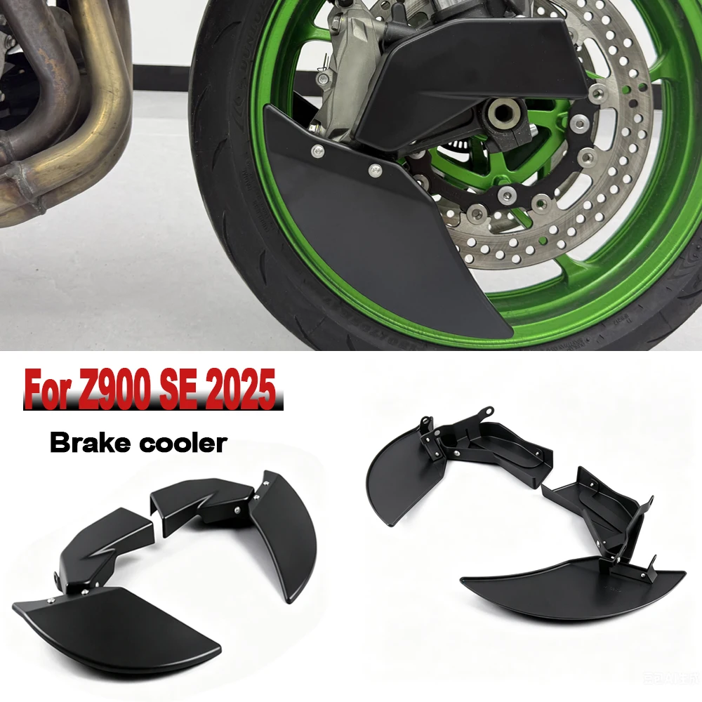  For KAWASAKI Z900 z900 Z 900 SE 2025 2026 New Motorcycle Front Brake Caliper Cooler Air Cooling Cover Mounting Accessories
For KAWASAKI Z900 z900 Z 900 SE 2025 2026 New Motorcycle Front Brake Caliper Cooler Air Cooling Cover Mounting Accessories