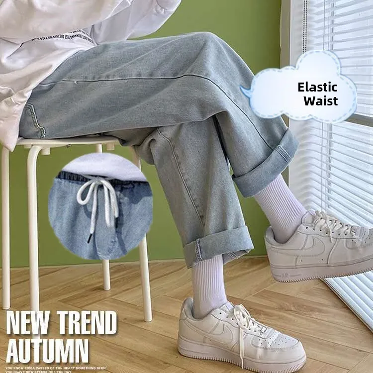 Trendy Loose Straight Leg Jeans Men's Summer 202 Korean Sle Casual Long Pants Nine Points Wide Leg Thin Jeans for Students
Trendy Loose Straight Leg Jeans Men's Summer 202 Korean Sle Casual Long Pants Nine Points Wide Leg Thin Jeans for Students