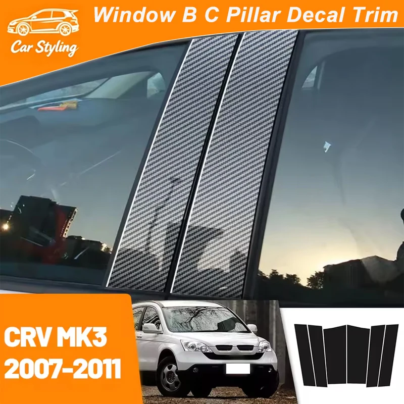 For Honda CR-V CRV MK3 2007-2011 2008 2009 2010 Carbon Fiber Window Door Column Deal B C Pillar Post Cover Trim Sticker
For Honda CR-V CRV MK3 2007-2011 2008 2009 2010 Carbon Fiber Window Door Column Deal B C Pillar Post Cover Trim Sticker
