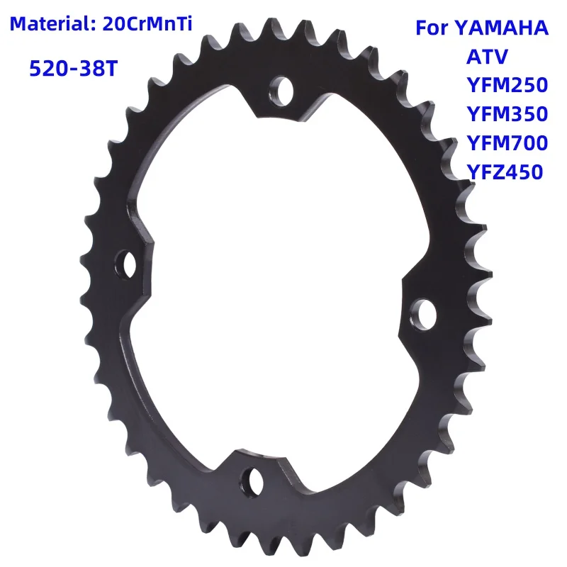 Звездочка заднего звездочки для квадроцикла YAMAHA YFM700 YFM250 YFM350 YFZ450 YFZ45 YFM70 YFZ 450 YFM 700 250 350 R RSE RSP 2 Raptor
Звездочка заднего звездочки для квадроцикла YAMAHA YFM700 YFM250 YFM350 YFZ450 YFZ45 YFM70 YFZ 450 YFM 700 250 350 R RSE RSP 2 Raptor