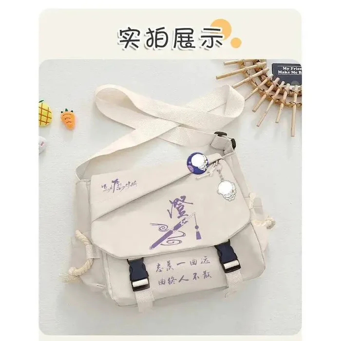 Mo Dao Zu Shi Grandmaster Of Demonic Cultivation Teens Messenger Crossbody Shoulder Bags School Anime GAME
Mo Dao Zu Shi Grandmaster Of Demonic Cultivation Teens Messenger Crossbody Shoulder Bags School Anime GAME