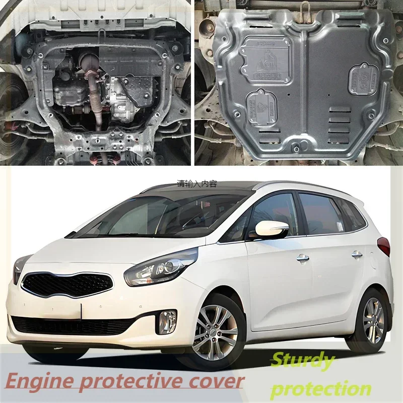 For Kia Carens 2011-2012 2.0L Vehicle Specific Splash Resistant High Quality Engine Protection Cover Lower Mudguard
For Kia Carens 2011-2012 2.0L Vehicle Specific Splash Resistant High Quality Engine Protection Cover Lower Mudguard