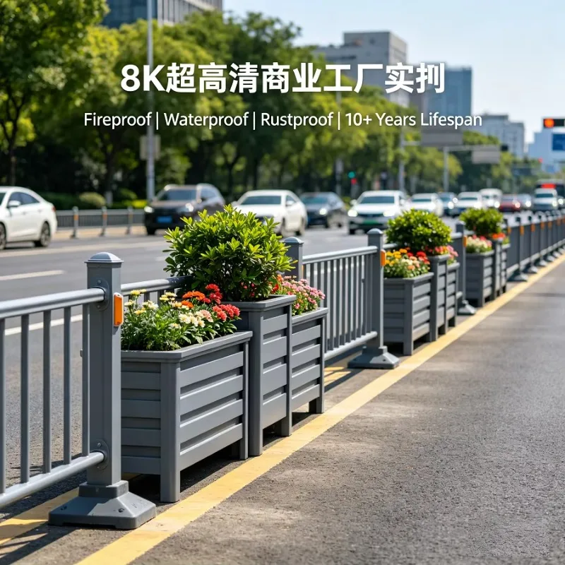 Customizable integrated flower box guardrail with IP66 protection rating
Customizable integrated flower box guardrail with IP66 protection rating
