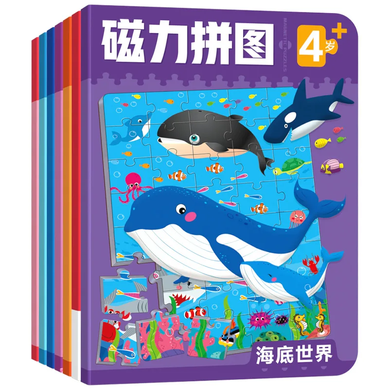Kid's Puzzle Magnetic Puzzle Ago2-5Kid's Intelligence Magnetic Dinosaur Puzzle Book Kid's Education toys
Kid's Puzzle Magnetic Puzzle Ago2-5Kid's Intelligence Magnetic Dinosaur Puzzle Book Kid's Education toys