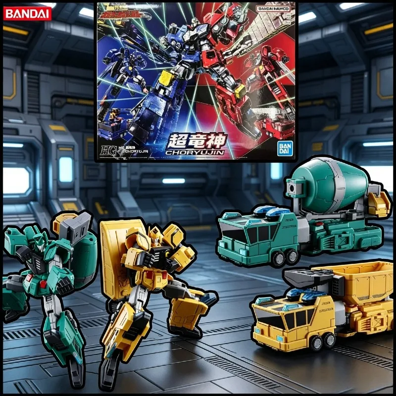 【IN STOCK】 Bandai Original HG 1/144 GaoGaiGar GekiRyuuJin (Rairyu & Fuuryu) Full Action Assembly Model Kit, Collectible Toy Gift
【IN STOCK】 Bandai Original HG 1/144 GaoGaiGar GekiRyuuJin (Rairyu & Fuuryu) Full Action Assembly Model Kit, Collectible Toy Gift