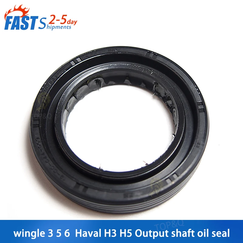 Fit for haval h3 h5 wingle 356 Electric control four-wheel drive transfer case output shaft oil seal 40*62*12mm
Fit for haval h3 h5 wingle 356 Electric control four-wheel drive transfer case output shaft oil seal 40*62*12mm