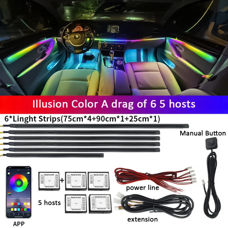 New 6in1 Car Interior Acrylic Guide Fiber Strip 18 in 1 Backlight Car Ambient Lights RBG 64 Color Decoration Atmosphere Lamp
New 6in1 Car Interior Acrylic Guide Fiber Strip 18 in 1 Backlight Car Ambient Lights RBG 64 Color Decoration Atmosphere Lamp