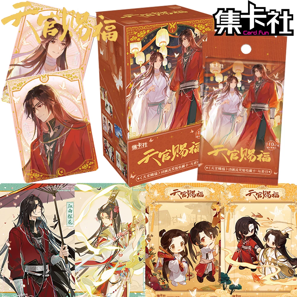 Genuine CARD.FUN Heaven Official's Blessings Collection Cards Exquisite Art Design High Quality Character Peripheral Cards Gifts
Genuine CARD.FUN Heaven Official's Blessings Collection Cards Exquisite Art Design High Quality Character Peripheral Cards Gifts