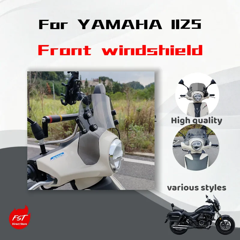 Ветровое стекло для скутера Yamaha i125 FuXi, запчасти для модификации, переднее стекло.
Ветровое стекло для скутера Yamaha i125 FuXi, запчасти для модификации, переднее стекло.
