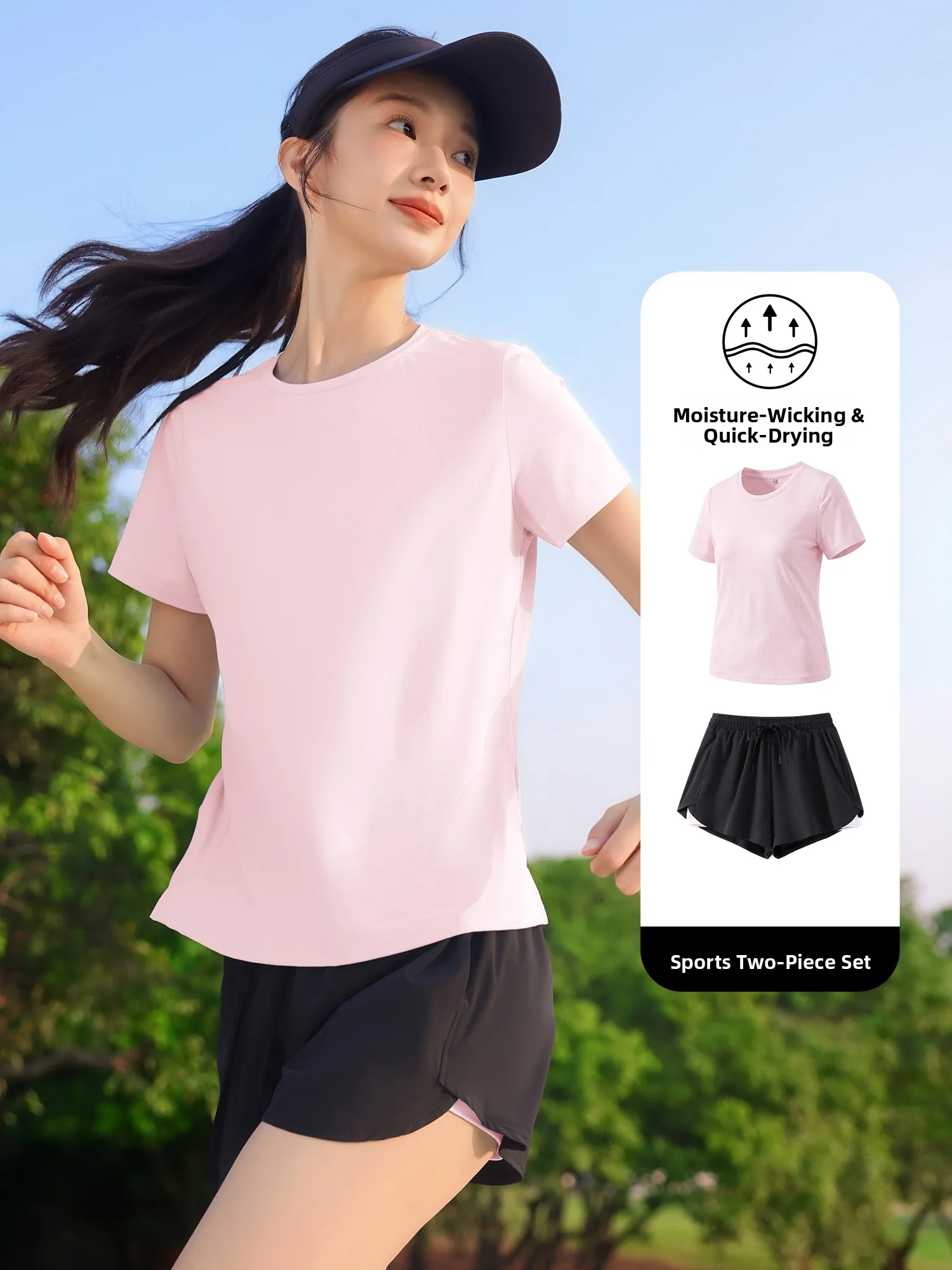Bal Qui Dry Sports Set Women's Summer New Small Size Running Fitn Cool Feeling ort Sve orts Two Piece Set
Bal Qui Dry Sports Set Women's Summer New Small Size Running Fitn Cool Feeling ort Sve orts Two Piece Set