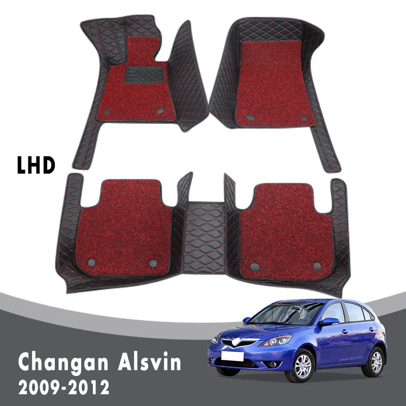 Автомобильные коврики для Changan Alsvin 2012 2011 2010, коврики, роскошные двухслойные автомобильные аксессуары с проволочной петлей
Автомобильные коврики для Changan Alsvin 2012 2011 2010, коврики, роскошные двухслойные автомобильные аксессуары с проволочной петлей