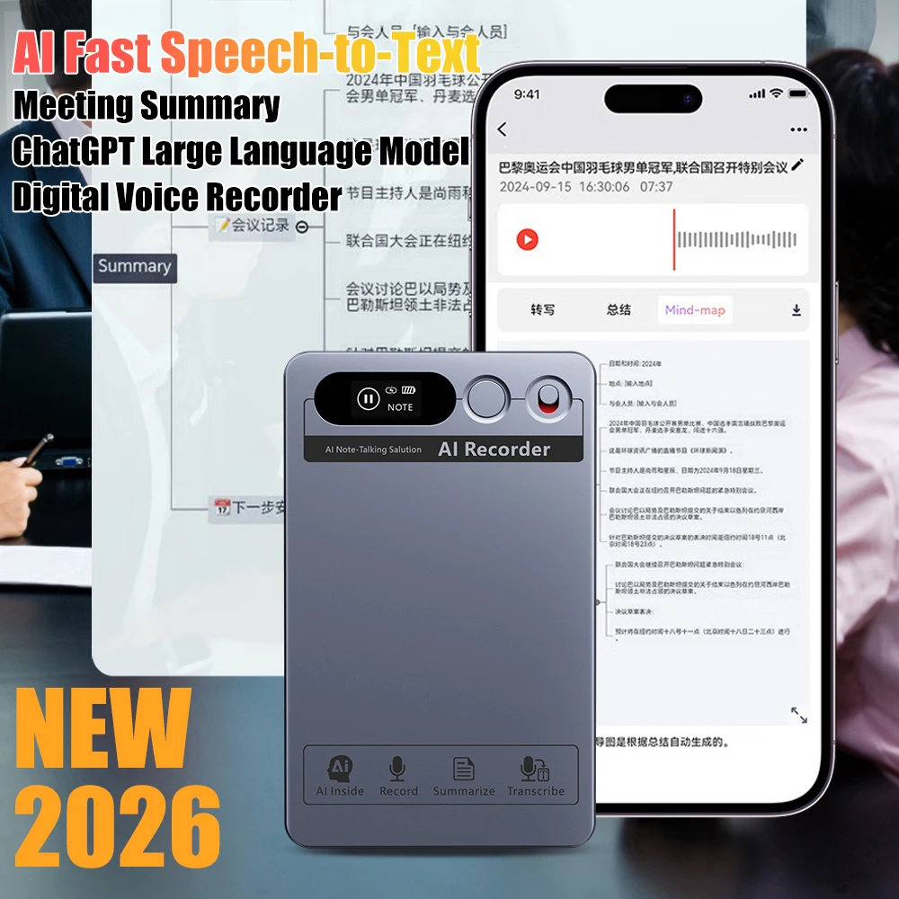 2026 AI Voice Recorder with ChatGPT - Fast Transcription & Meeting Summary Ultra-Slim Body with HD Noise Reduction
2026 AI Voice Recorder with ChatGPT - Fast Transcription & Meeting Summary Ultra-Slim Body with HD Noise Reduction