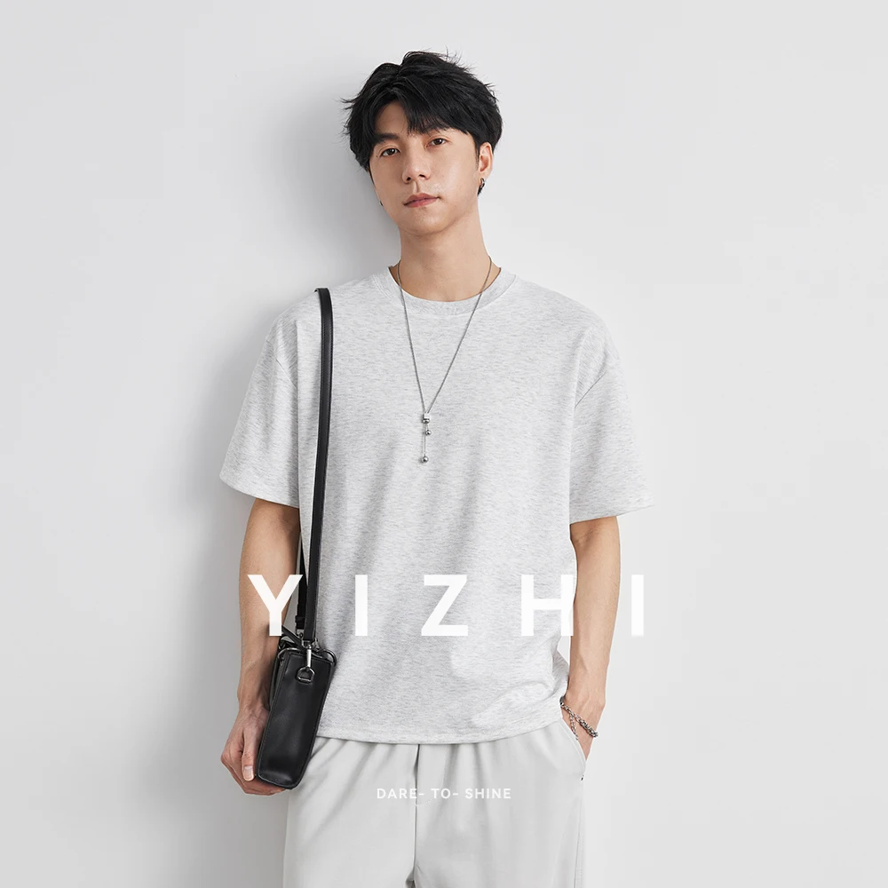 Men's Ice Silk Solid Color Short Sleeve Summer New Round Neck T-shirt Fashion Half Sleeve Bottoming Shirt Loose Breathable Men
Men's Ice Silk Solid Color Short Sleeve Summer New Round Neck T-shirt Fashion Half Sleeve Bottoming Shirt Loose Breathable Men