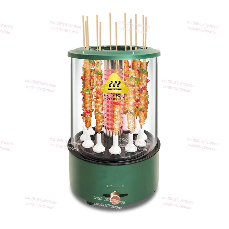 Electric skewer machine Household and commercial smokeless grill Automatic rotating grilled lamb skewers Grill skewers
Electric skewer machine Household and commercial smokeless grill Automatic rotating grilled lamb skewers Grill skewers