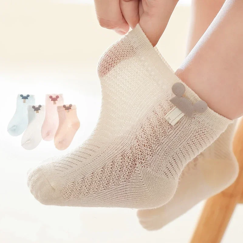 Baby Children Thin Mesh Socks Toddler Boys Girls Breathable Anti-slip Trampoline Socks Kids Comfortable School Sport Clothes
Baby Children Thin Mesh Socks Toddler Boys Girls Breathable Anti-slip Trampoline Socks Kids Comfortable School Sport Clothes