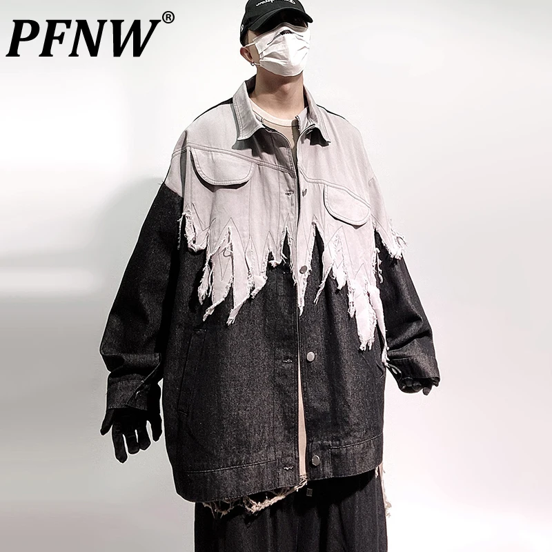 PFNW Джинсовая куртка в стиле хип-хоп с нерегулярными цветными блоками в стиле пэчворк, свободная повседневная модная однобортная куртка большого размера с лацканами 12C1655
PFNW Джинсовая куртка в стиле хип-хоп с нерегулярными цветными блоками в стиле пэчворк, свободная повседневная модная однобортная куртка большого размера с лацканами 12C1655