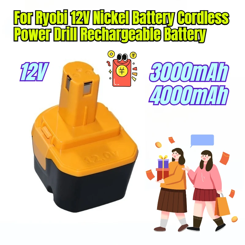 3000/4000mAh For Ryobi 12V Nickel Battery Cordless Power Drill Rechargeable Battery
3000/4000mAh For Ryobi 12V Nickel Battery Cordless Power Drill Rechargeable Battery