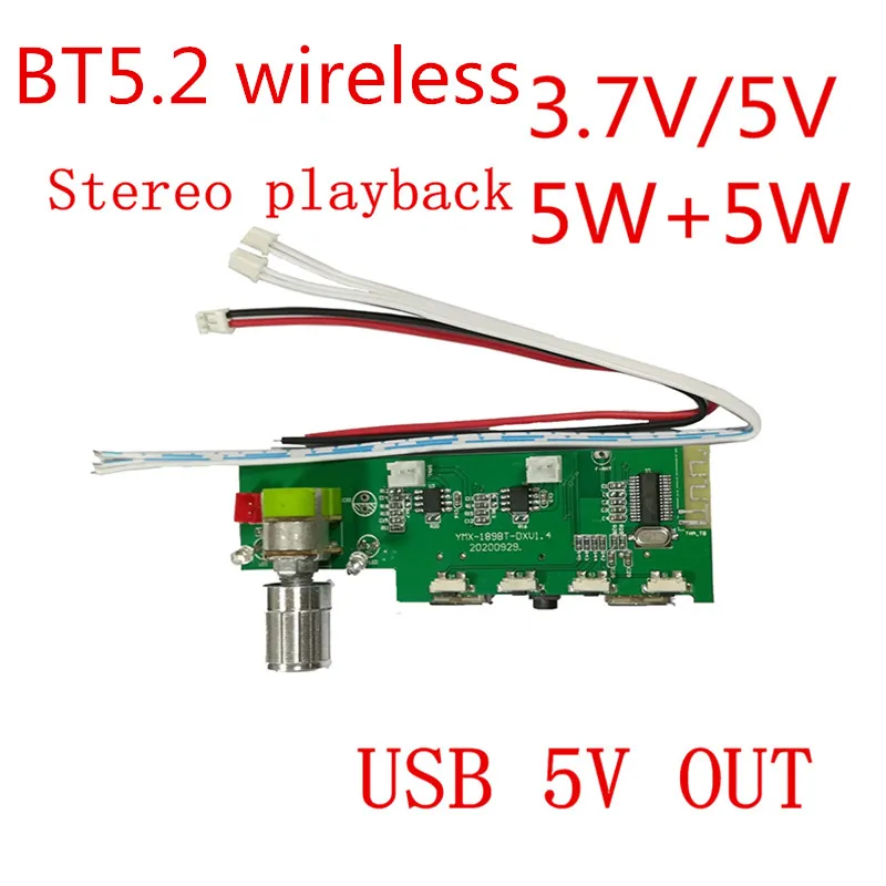 Low cost 5v5w + 5W BT5.2 Audio Amplifier USB5v Output Wireless Audio Amplifier Board Module 3.5-wire Input Power Amplifier Board
Low cost 5v5w + 5W BT5.2 Audio Amplifier USB5v Output Wireless Audio Amplifier Board Module 3.5-wire Input Power Amplifier Board
