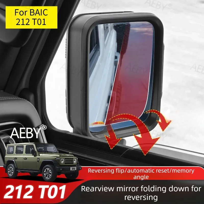 For BAIC 212 T01 Reversing mirror tilt module,Passenger mirror lowering module,Anti-scratch and bump-proof when reversing
For BAIC 212 T01 Reversing mirror tilt module,Passenger mirror lowering module,Anti-scratch and bump-proof when reversing