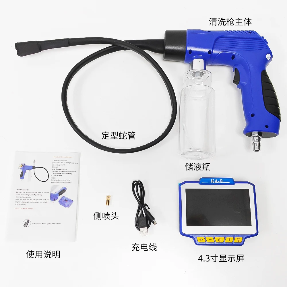 Visualization Automotive Air Conditioning Duct Cleaner Spray Gun Evaporator Cleaning Endoscope
Visualization Automotive Air Conditioning Duct Cleaner Spray Gun Evaporator Cleaning Endoscope