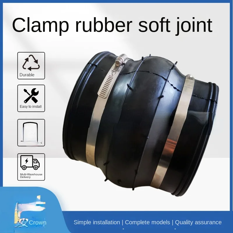 Clamp Rubber Joint Pipe Quick Connection Flexible Joint Stainless Steel Clamp Flexible Rubber Flexible Connection
Clamp Rubber Joint Pipe Quick Connection Flexible Joint Stainless Steel Clamp Flexible Rubber Flexible Connection
