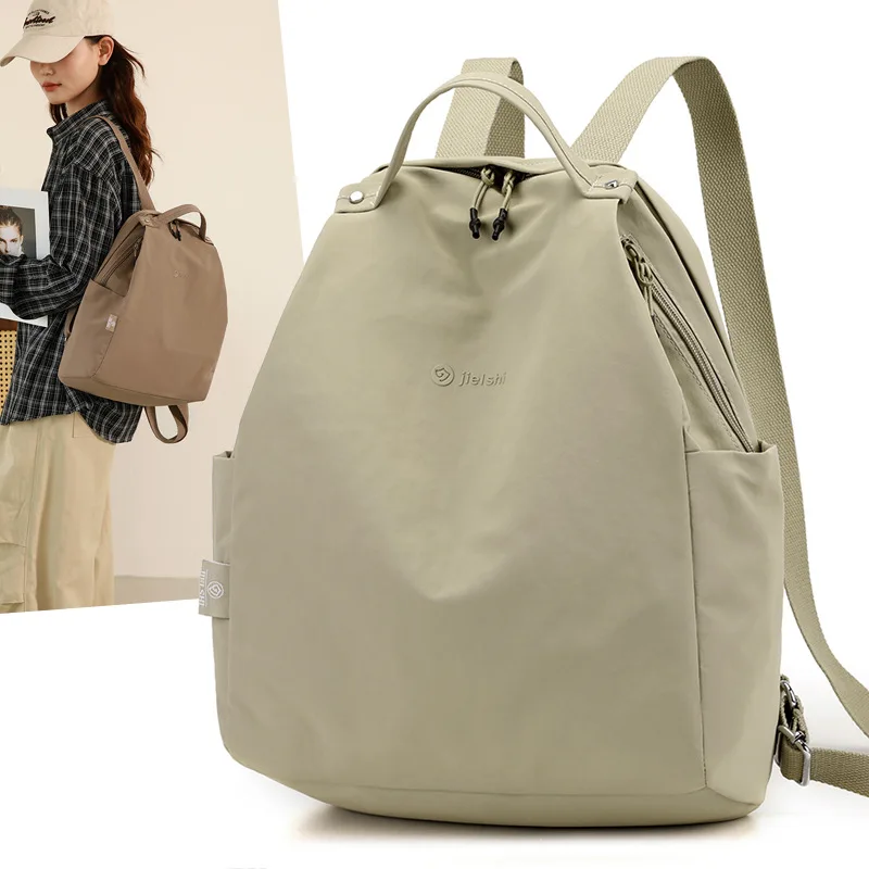 Lightweight Fashion Backpack Women's New Simple Travel Portable Backpack Large Capacity Outdoor School Girl's Schoolbag
Lightweight Fashion Backpack Women's New Simple Travel Portable Backpack Large Capacity Outdoor School Girl's Schoolbag