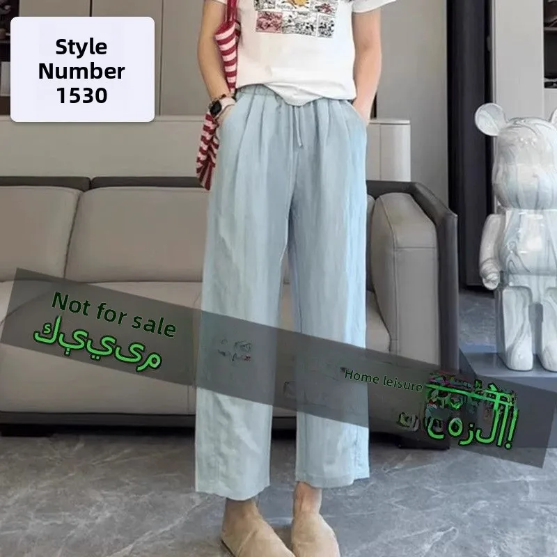 Women's Casual Fashionable Loose Pants Sewing Pattern Paper Template Simple Elegant Versatile DIY Home Fabric Crafts
Women's Casual Fashionable Loose Pants Sewing Pattern Paper Template Simple Elegant Versatile DIY Home Fabric Crafts