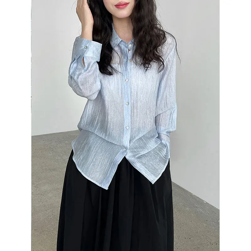 Texture Photosensitive Translucent Shirt For Women's Summer Sunscreen Pearl Cardigan Jacket
Texture Photosensitive Translucent Shirt For Women's Summer Sunscreen Pearl Cardigan Jacket