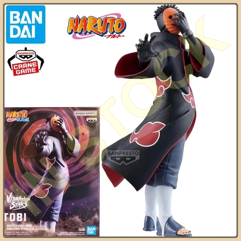 Genuine Bandai Banpresto Naruto Uchiha Obito Anime Action Figure Collectible Model Boxed Toy
Genuine Bandai Banpresto Naruto Uchiha Obito Anime Action Figure Collectible Model Boxed Toy