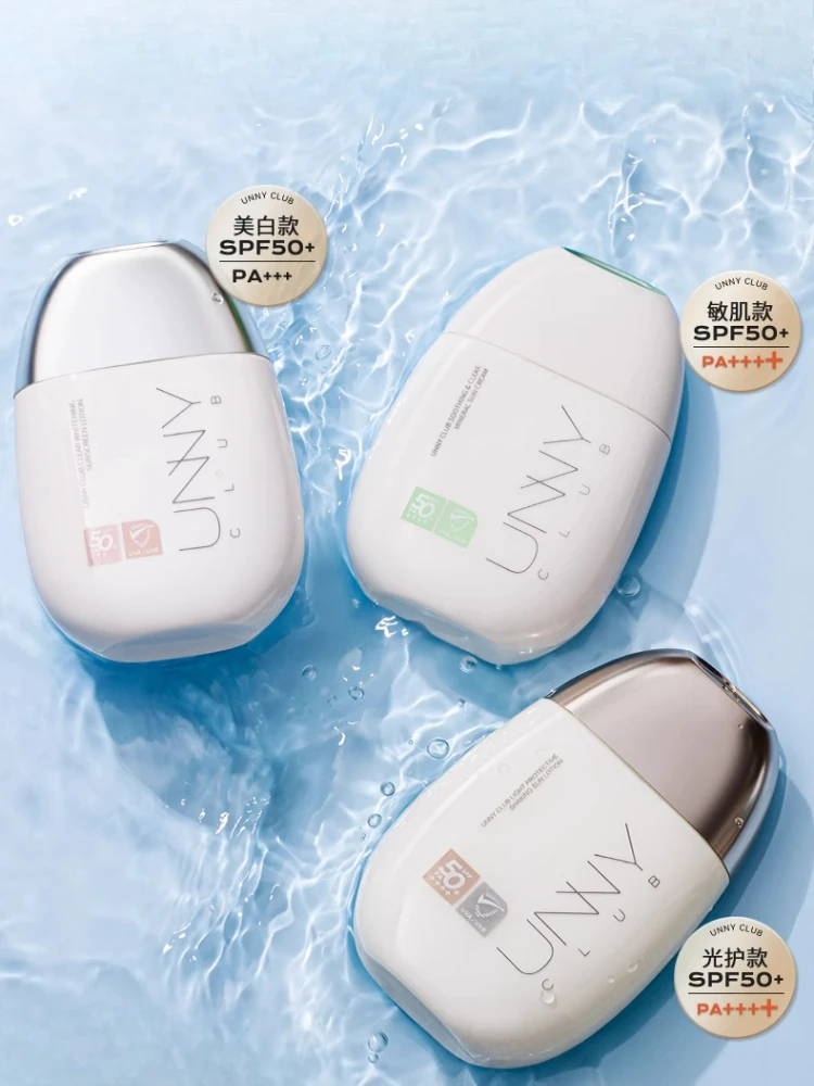 UNNY 4IN1 50ml SPF50+ Facial Body Sunscreen Sun Cream Sunblock Skin Protective Waterproof Anti Sun Facial Protection Cream
UNNY 4IN1 50ml SPF50+ Facial Body Sunscreen Sun Cream Sunblock Skin Protective Waterproof Anti Sun Facial Protection Cream
