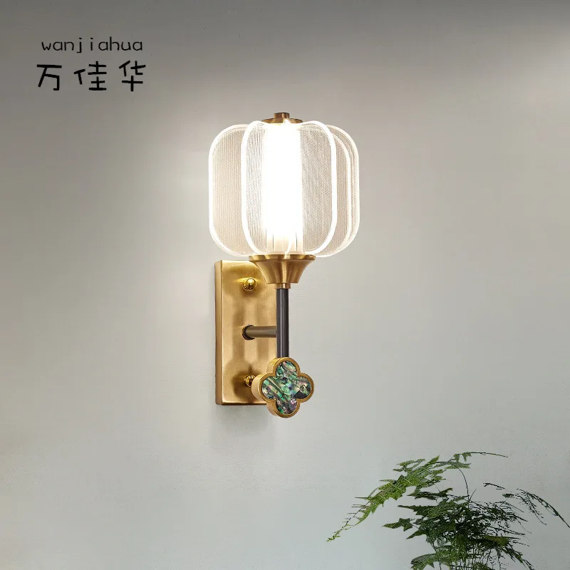 All-new Chinese Style Wall Lamp Living Room TV Background Wall Chinese Style Zen Octagonal Lamp Aisle Bedroom Bedside Lamp
All-new Chinese Style Wall Lamp Living Room TV Background Wall Chinese Style Zen Octagonal Lamp Aisle Bedroom Bedside Lamp